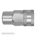 SAMOA Quick Hydraulic Coupler