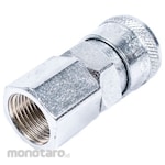 TEKIRO Quick Coupler Two Touch (Kopler)