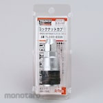 TRUSCO Lock Nato Coupler for Urethane Braided Tube