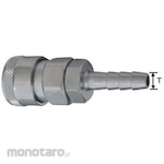 monotaro Coupler Hose Socket (Kopler)