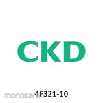 CKD Pneumatic Master Valve Pilot Type 5 Port 4F321-10~ Series