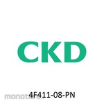 CKD Pneumatic Master Valve Pilot Type 5 Port 4F411-08-PN~ Series