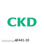 CKD Pneumatic Master Valve Pilot Type 5 Port 4F441-10~ Series