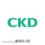 CKD Pneumatic Master Valve Pilot Type 5 Port 4F451-10~ Series