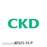 CKD Pneumatic Master Valve Pilot Type 5 Port 4F521-15-P~ Series
