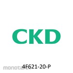 CKD Pneumatic Master Valve Pilot Type 5 Port 4F621-20-P~ Series