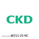CKD Pneumatic Master Valve Pilot Type 5 Port 4F711-25-NC~ Series