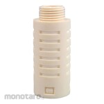 CONVUM (Myotoku) Silencer