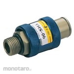 EMC Hand Sliding Valve