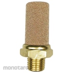 KOGANEI Muffler Brass