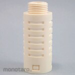 Konbam (formerly Myotoku) Convum silencer