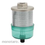 SMC Exhaust Cleaner AMC Series