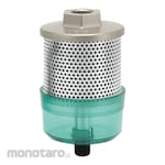 SMC Exhaust Cleaner AMC