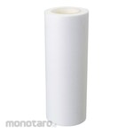SMC Sound Absorbing Material for Silencer