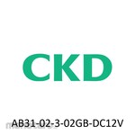 CKD Multi Rex Valve AB31-02-3 Series, DC, 12V