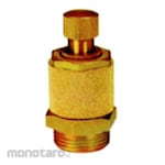 EMC SB Muffler Throttle Valve
