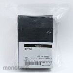 PISCO Foot Switch