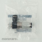 PISCO Generator Vakum Concentrated Exhaust Elbow
