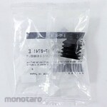 PISCO Vacuum Pad Multi-Stage Bellows Type Pad Rubber Only