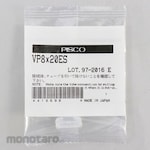 PISCO Vacuum Pad Oval Type Pad Rubber Only