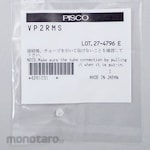 PISCO Vacuum Pad Small Size Type Pad Rubber Only