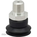 Konbam (formerly Myotoku) Without fitting Pad with fixed bracket PS Nitrile