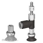 SMC Vacuum Pad ZPR25U