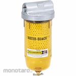 GOLDENROD Water Block Filter
