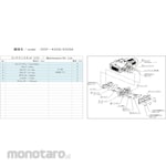 ULVAC Maintenance Kit for Small Dry Vacuum Pumps
