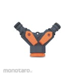 ALDO Two Way Hose Coupling with Valve