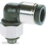 CHIYODA Mini Elbow