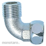 SANEI Elbow with Nut