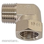 SANKO L Adapter For Reinforced Ga Hose For City Ga (Sambungan L)