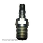 CEJN Nipple/Quick Coupler 1/2inch NPT Male (Quick Coupling/Coupler)