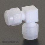 ESCO 10mm union (Elbow / Fluororesin)
