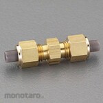 ESCO 10x10mm union (straight / brass)