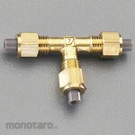 ESCO 10x10x10mm Union (Tee / Brass)