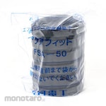 Furukawa Electric Straight Fitting