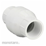 NDS Check Valves