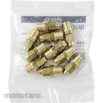 PISCO Brass Tight Fitting Straight