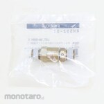 PISCO High Rotary Joint Nipple