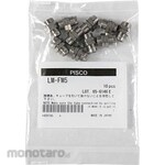 PISCO Minimal Fitting Bulkhead Union