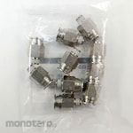 PISCO Tube Fitting Brass Straight Straight without Cover