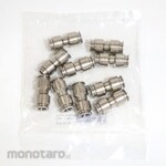 PISCO Tube Fitting Brass Union Straight (No Cover)