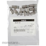 PISCO Tube Fitting Brass with Straight Cover