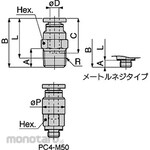 PISCO Tubing Fitting Straight (Sambungan Lurus)