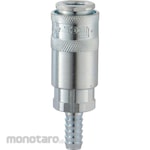 PCL Airflow Couping 3/8 inch Hose Tailpiece