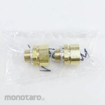 Neoflex SG Straight Connector