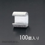 ESCO 61.0-76.0mm2 T connector (100 pieces)
