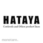 Hataya Limited Automatic-Winding Air Reel (Selang Gulung Otomatis / Selang Angin)